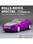 Rolls-Royce Motor Cars 1:32 Alaşımlı Model | Ilk Saf Elektrikli Model | 4 Kapı Açılabilir Işıklar ve Ses Efektleri Arka Tekerlek Geri Tepmesi | Hediye Kutulu Koleksiyon Ürünü (Yurt Dışından) 1
