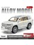 Range Rover Alaşımlı Araba Modeli Göz Ştırıcı Ses ve Işık + Dört Tekerlekli Amortisörler Kapıyı Açabilir Suv Araba Modeli Masaüstü Süsleri Koleksiyon (Yurt Dışından) 1