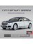 Xenmoco Mercedes-Benz Maybach S680 Alaşımlı Araba Modeli Altı Kapı Ses ve Işık Geri Kuvvet Şok Emme Koleksiyon Süsler Oyuncak Araba (Yurt Dışından) 1