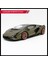 Lamborghini 1:24 Alaşım Simülasyon Modeli Oyuncak Araba (Yurt Dışından) 1