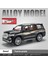 Range Rover Alaşımlı Araba Modeli Göz Ştırıcı Ses ve Işık + Dört Tekerlekli Amortisörler Kapıyı Açabilir Suv Araba Modeli Masaüstü Süsleri Koleksiyon (Yurt Dışından) 1
