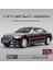 Xenmoco Mercedes-Benz Maybach S680 Alaşımlı Araba Modeli Altı Kapı Ses ve Işık Geri Kuvvet Şok Emme Koleksiyon Süsler Oyuncak Araba (Yurt Dışından) 1