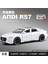 Suit Haydut Audi Rs7 Araba Modeli 1/32 Alaşımlı Araba Modeli Simülasyon Kapı Açma / Aydınlatma Ses Efektleri / Arka Tekerlek Geri Dönüşü Koleksiyon Süsleri (Yurt Dışından) 1