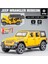 Jeep Wrangler Rubicon Alaşımlı Araba Modeli 15CM Bumerang Dört Kapılı Koleksiyon Süsleri Hediye Kutulu (Yurt Dışından) 1