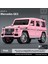 Range Rover Alaşımlı Araba Modeli Göz Ştırıcı Ses ve Işık + Dört Tekerlekli Amortisörler Kapıyı Açabilir Suv Araba Modeli Masaüstü Süsleri Koleksiyon (Yurt Dışından) 1