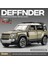 Land Rover Defender 1:32 Alaşımlı Araba Modeli Çok Kapılı Açılabilir Kapak Ses ve Işık Arka Sürücü Koleksiyon Süsü Yeşil (Yurt Dışından) 1