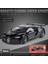 Bugatti Chiron Super Sport 1:18 Alaşımlı Otomobil Ses ve Işık Direksiyon + Kapı Açma + Şok Süspansiyon Koleksiyonluk Ekran (Yurt Dışından) 1