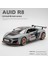 Audi R8 Pist Versiyonu 1:24 Alaşım Araba Modeli Sınırlı Koleksiyon Seviyesi Bumerang Araba Modeli Simülasyon Süsleri (Yurt Dışından) 1