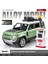 Range Rover Alaşımlı Araba Modeli Göz Ştırıcı Ses ve Işık + Dört Tekerlekli Amortisörler Kapıyı Açabilir Suv Araba Modeli Masaüstü Süsleri Koleksiyon (Yurt Dışından) 1