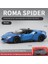 Ferrarı Roma Spıder 1:32 Alaşımlı Araba Modelleri 4 Kapı Açılabilir Ses ve Işık Powerback Soğuk Işıklar Koleksiyonluk Hediye Seti (Yurt Dışından) 1