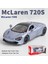 Mclaren 720S 1:32 Alaşımlı Koleksiyon Araba Modeli (Yurt Dışından) 1