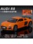 1:32 Audi Audı R8 Alaşımlı Araba Modeli 4 Kapı Açılabilir / Ses ve Işık Ses Efektleri / Bumerang Fonksiyonu Kutulu Koleksiyon Modeli (Yurt Dışından) 1