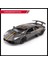 Lamborghini 1:24 Alaşım Simülasyon Modeli Oyuncak Araba (Yurt Dışından) 1