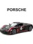 Porsche Uzaktan Kumandalı Oyuncak Araba Drift Yapabilir Çocuk Oyuncakları (Yurt Dışından) 1