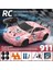 Green Demon Mbo Cool Drift Stunts Rc Araba Seti Çocuk Oyuncakları Hediye Fashion Edition (Yurt Dışından) 1