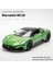 Maserati MC20 1:24 Alaşımlı Araba Modeli, Açık Kapılı, Sesli ve Işıklı Bumerang Alaşımlı Spor Araba Modeli Süsü (Yurt Dışından) 1