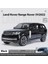 Range Rover 1:24 Alaşımlı Araba Modeli 6 Kapılı, Yaylı, Ses ve Işık Efektli, Benzin Kapağı Açılır, Aynalar Katlanır, Koleksiyon Ürünü ve Hediye. (Yurt Dışından) 1