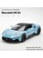 Maserati MC20 1:24 Alaşımlı Araba Modeli, Açık Kapılı, Sesli ve Işıklı Bumerang Alaşımlı Spor Araba Modeli Süsü (Yurt Dışından) 1