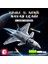 Cz-0j 5. Nesil Savaş Uçağı Yapı Bloğu Seti 625 Parça 2