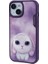 iPhone 15 Uyumlu 3D Göz Mor Tavşan Detaylı Nakış İşlemeli Kabartmalı Big Eyes Kılıf 3
