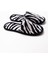 Zebra Desen Baskılı Havlu Terlik Kaymaz İnce Taban - Zebra Baskılı- Siyah Biyeli-36-38 2