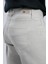 Ricky Yüksek Bel Düz Kesim Düz Paça %100 Pamuk Gri Erkek Pantolon 4