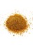Açık Bal Kahve (11/0) 2 mm Kum Boncuğu 100 gr 2