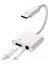 Type-C To 3.5mm Jack Kulaklık ve Şarj Kablosu Çoğaltıcı USB C Ses Aux Kablosu 6