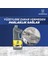 Krem Temizleyici U-Pro 1.9 lt 6