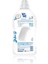 Max Naturals+ Mineraller & Hindistan Cevizi(1440 ml) 2