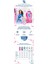 Max Naturals+ Mineraller & Hindistan Cevizi(1440 ml) 6
