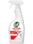 Ultra Hijyen Sprey Leke Çıkarıcı Yağ Çözücü 750 ml 1