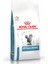 Royal Canin Hypoallergenic Kedi Maması 2,5 kg 1