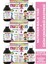 Nutrigen Balık Yağı 200 ml + Üzüm Çekirdeği Ekstresi 200 ml 3 Adet 1