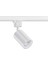 Monofaze Soketli Yuvarlak Ray Spot JK650 1