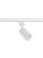 Monofaze Soketli Yuvarlak Ray Spot JK650 2