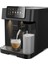Ultra Premium Delisia Coffee Entegre Süt Hazneli Tam Otomatik Espresso Makinesi 1