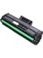 SCX-3400/SCX-3400F Yazıcı Uyumlu ML-2165/MLT-D101S Çipli Muadil Toner 1