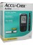 Accu-Chek Active Şeker Ölçüm Cihazı 1