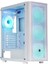 Frısby CM-106 650W 80+ Argb Fan Mesh Beyaz Kasa 1