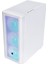 Frısby CM-106 650W 80+ Argb Fan Mesh Beyaz Kasa 4