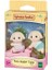 5737 Sylvanian Families Flora Tavşan Ikizleri +4 Yaş 1
