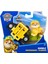 Paw Patrol Planör 1