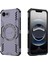 iPhone 16E Manyetik Telefon Kılıfı, Güçlü Manyetik Isı Dağılımı Telefon Kılıfı Kapağı iPhone 16E (Yurt Dışından) 2
