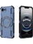 iPhone 16E Manyetik Telefon Kılıfı, Güçlü Manyetik Isı Dağılımı Telefon Kılıfı Kapağı iPhone 16E (Yurt Dışından) 1
