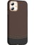 iPhone 11 Kılıf M-Safe Şarj Özellikli Karbon Fiber Görünümlü Gros Kılıf 2