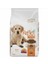 Puppy Biftekli Yavru Köpek Maması 3 kg 1