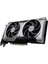 Msı Geforce Rtx 5060 Tı 8g Ventus 2x Oc Plus 8gb Gddr7 128B DX12 Pcıe 5.0 X16 (3xdp 1xhdmı) 4
