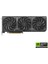 PRIME-RTX5060TI-O8G 8gb Ddr7 128BIT 3xdp HDMI Ekran Kartı 2