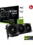 Tuf Gamıng Geforce Rtx 5070 12GB TUF-RTX5070-O12G-GAMING Gddr7 Oc Edıtıon Gamıng Ekran Kartı 2